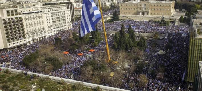  Drone κατέγραψε καρέ καρέ το συλλαλητήριο για τη Μακεδονία -Το αδιαχώρητο στο Σύνταγμα (βίντεο)